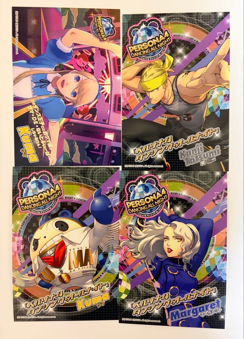 へ*可様 ペルソナ4 グッズまとめ