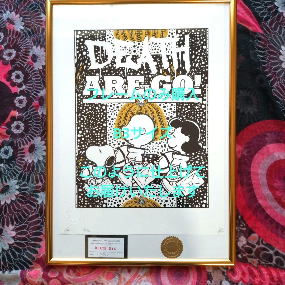 death nyc 世界限定100枚　PEANUTS　campbells