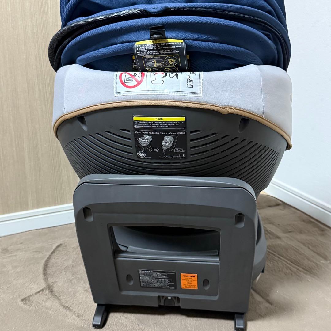 Combi コンビ　THE S Air ZB-690 イルマーレヴェント