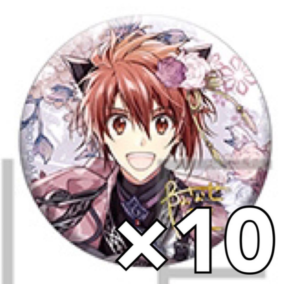 激レア ライスシャワー プリロール ハート缶バッジ ウマ娘