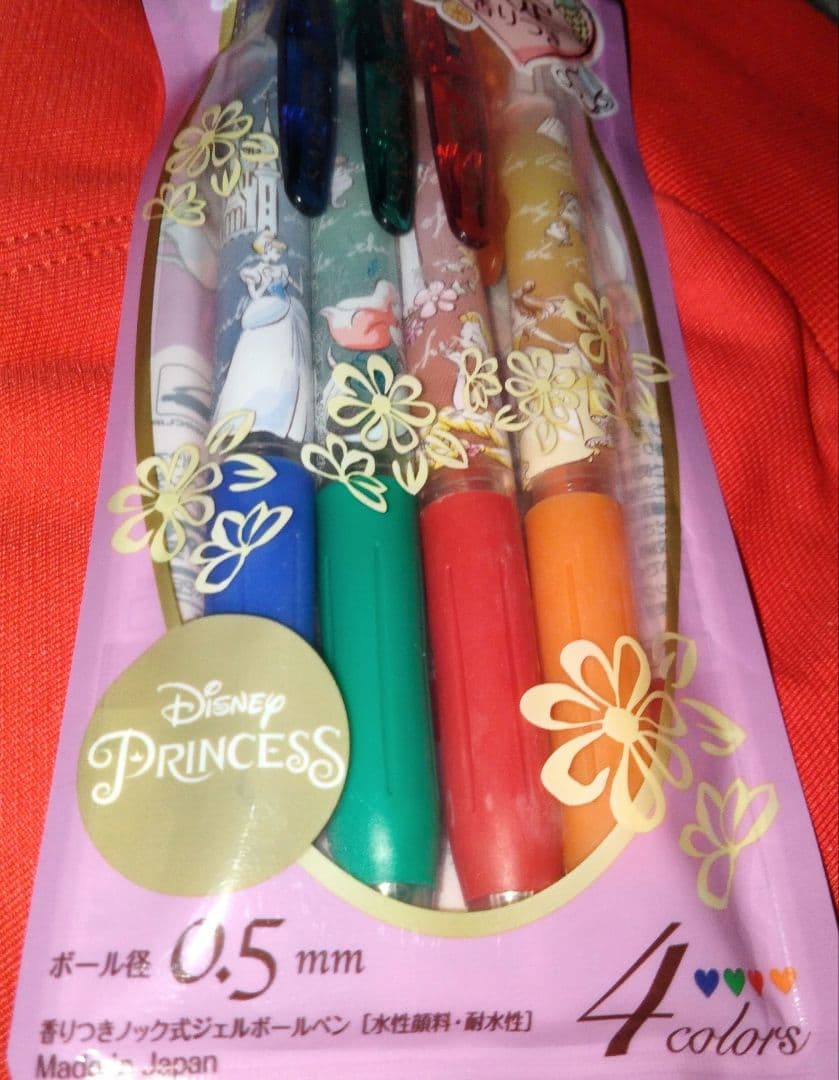 入手困難限定DisneyPrincessディズニープリンセス✕サラサクリップ香り