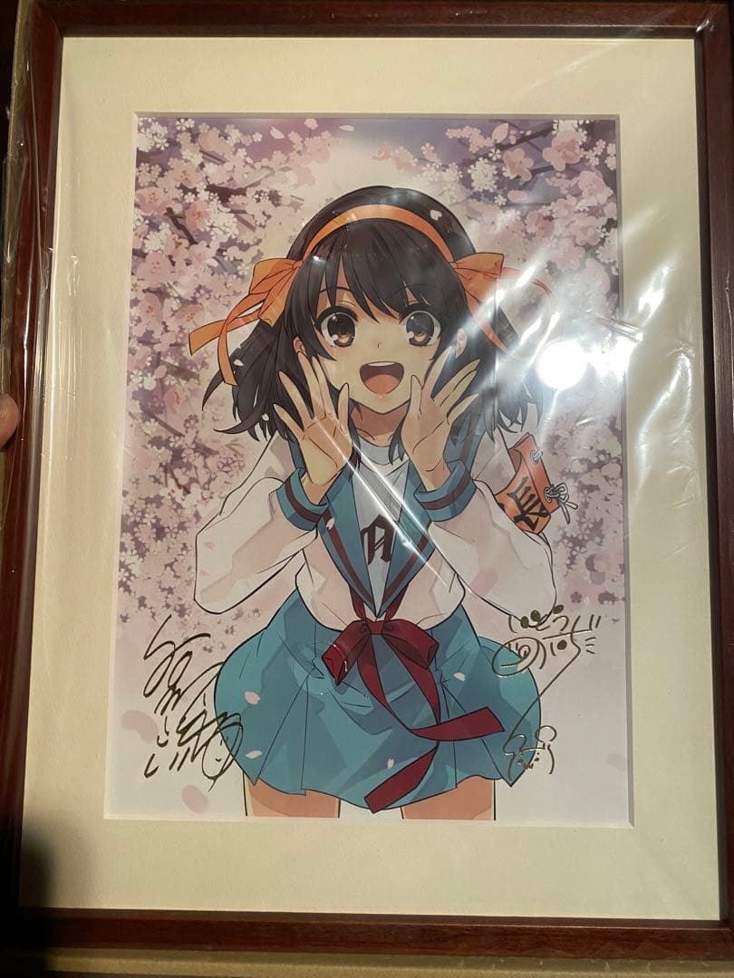 涼宮ハルヒ 複製原画 未開封