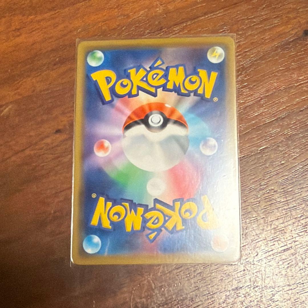 テ*ビ様 シブヤのピカチュウ　ポケモンセンターシブヤ オープン記念