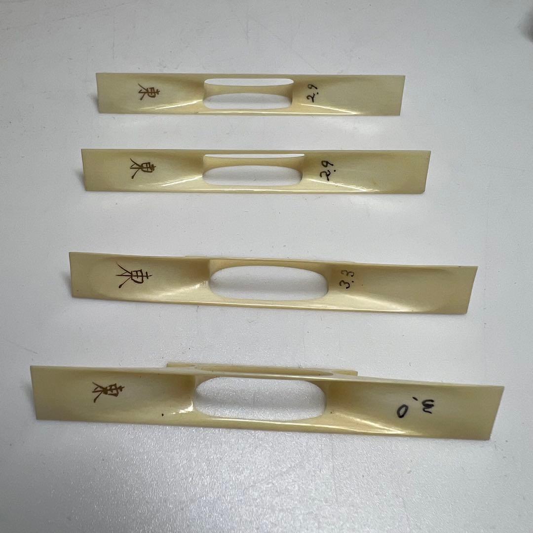 極上　バチ　3本　323g 東K7-1217③