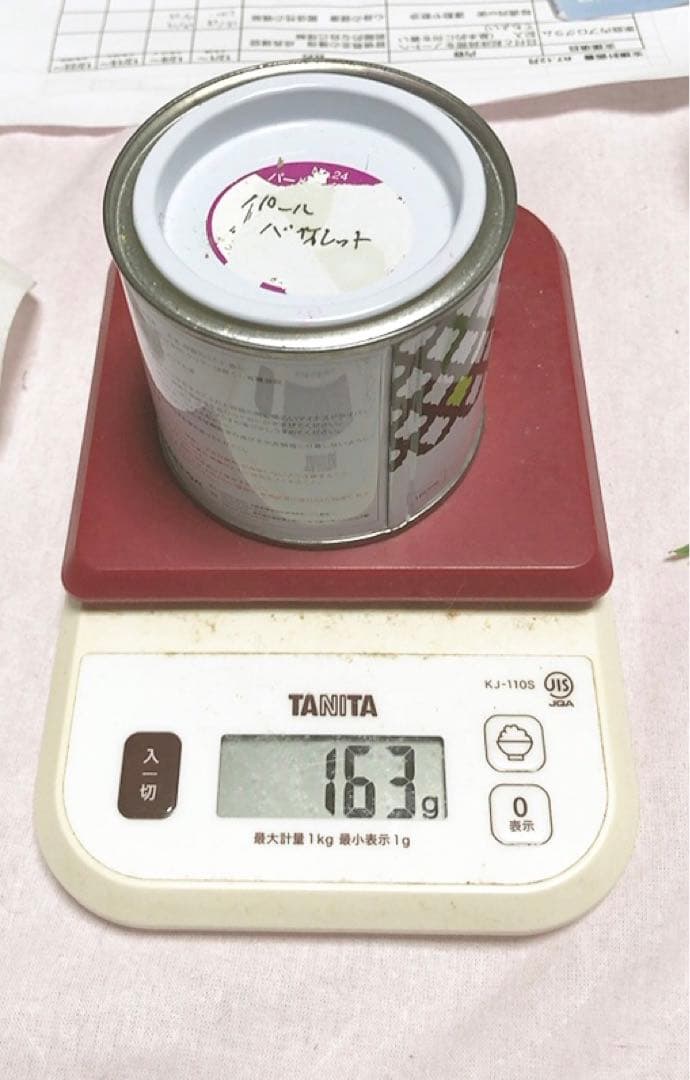 アメリカンフラワー、ワイヤーセット