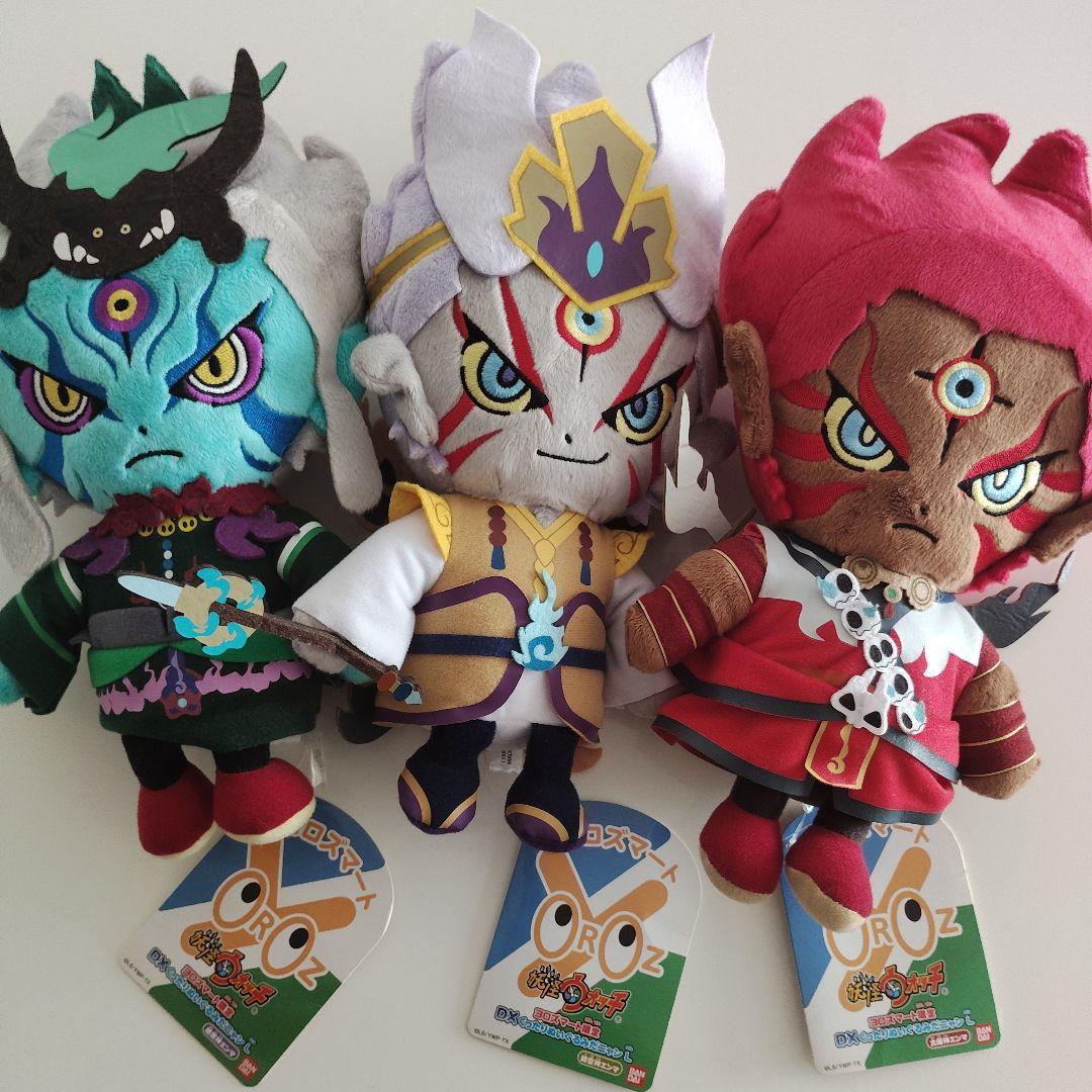 ヨロズマート限定 妖怪ウォッチ DXくったりぬいぐるみだニャン 神