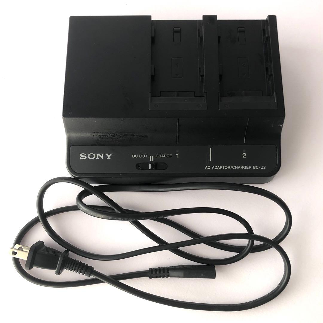 SONY BC-U2 バッテリーチャージャー BP-U60×2