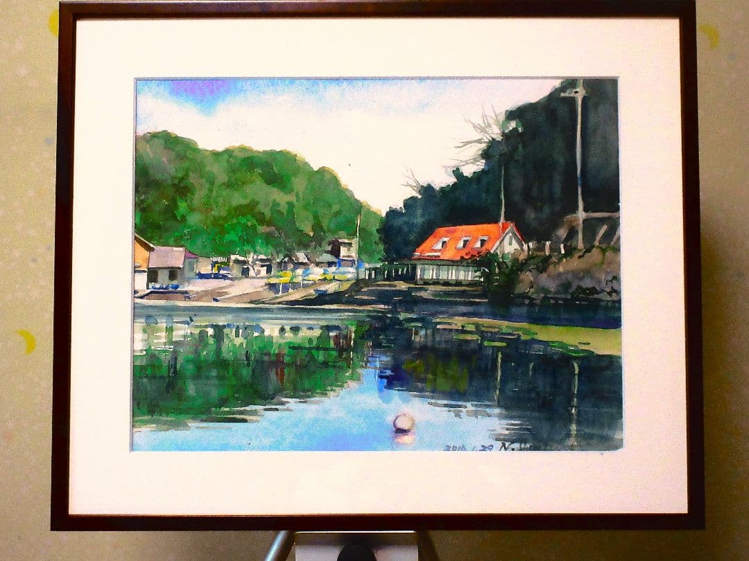 赤い屋根の別荘(水彩画 木製フレーム付き)