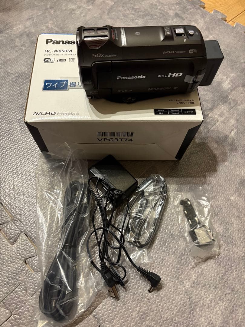【ほぼ新品】Panasonic HC-W850M ビデオカメラ