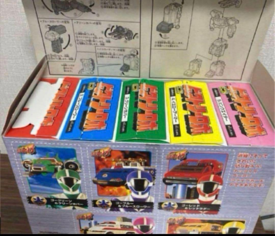 ミニプラ 救急戦隊ゴーゴーファイブ　ビクトリーロボ　当時品　未組み立て