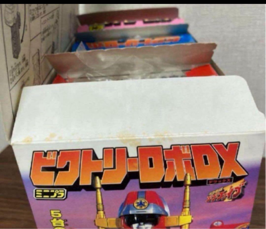 ミニプラ 救急戦隊ゴーゴーファイブ　ビクトリーロボ　当時品　未組み立て