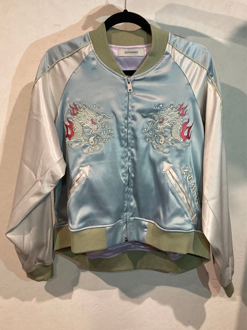 香辛龍 Sukajan (Mint green)