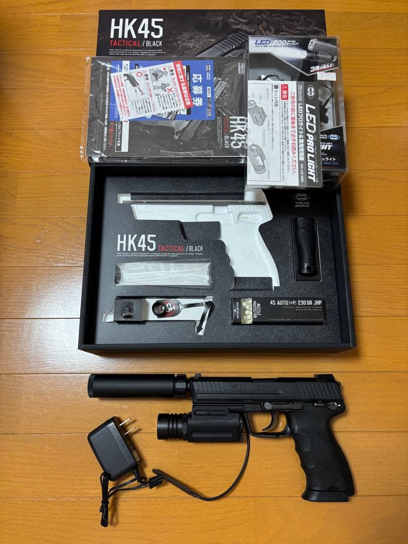 東京マルイ 89式小銃 ガスガン マガジン3本付き