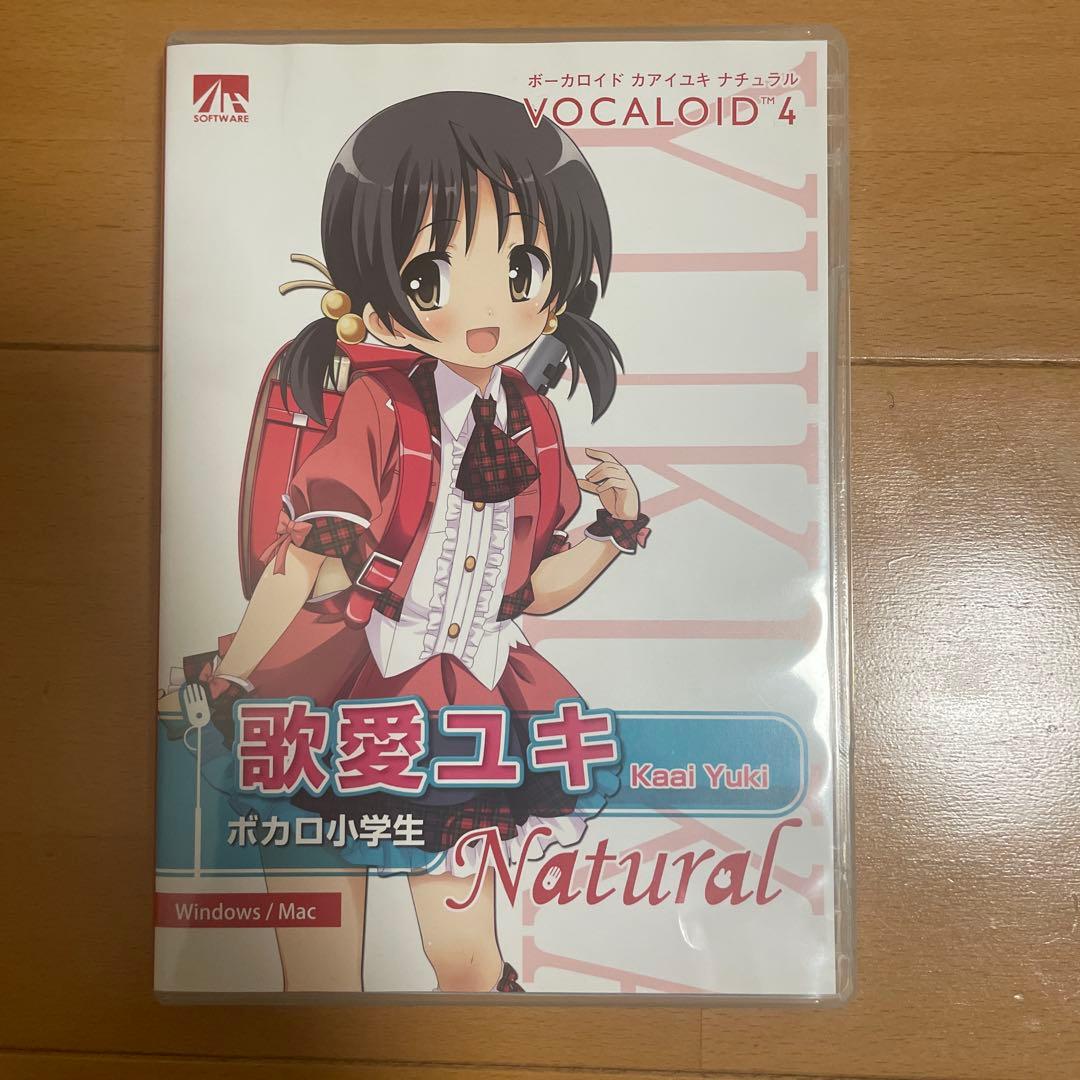 ボカロ小学生 歌愛ユキ VOCALOID4 Natural - メルカリ