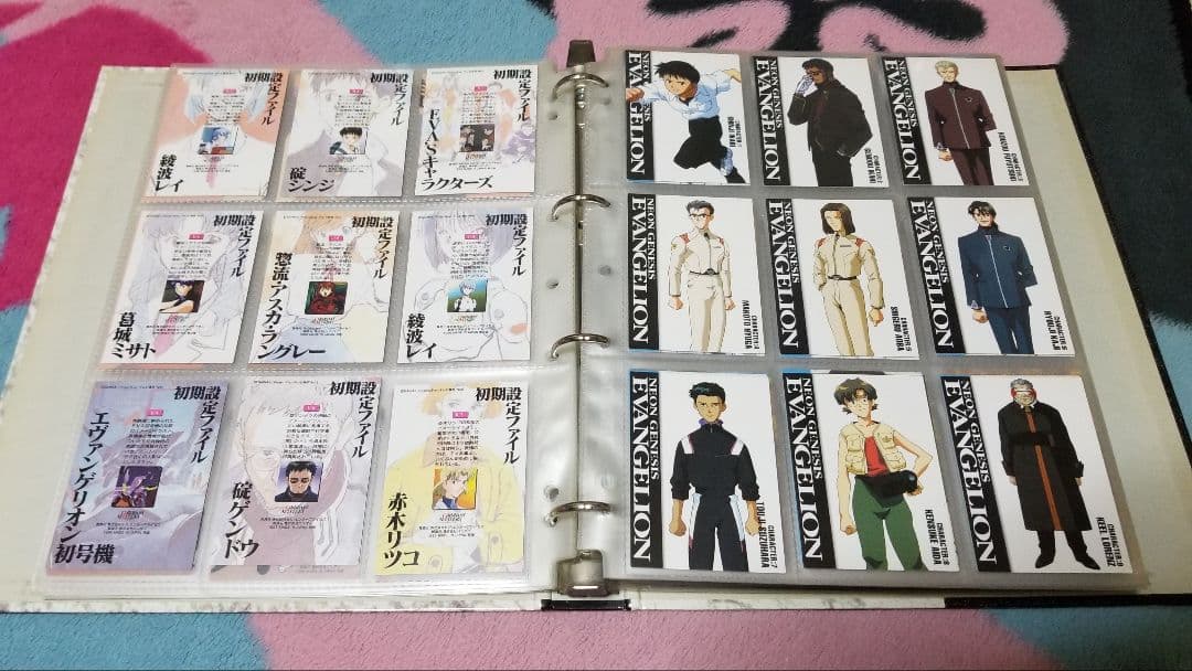 新世紀エヴァンゲリオン トレーディングカードアルバム+カードダス