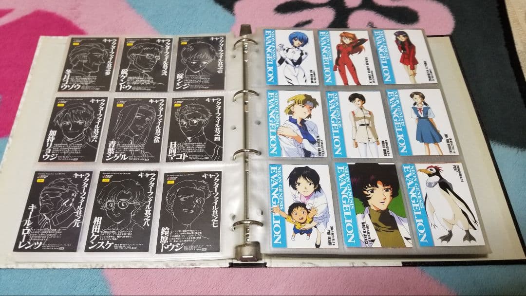 新世紀エヴァンゲリオン トレーディングカードアルバム+カードダス