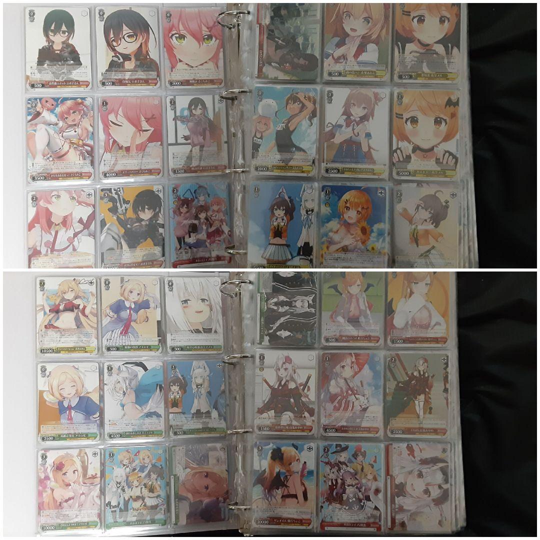 ヴァイスシュヴァルツ ホロライブ まとめ売り - メルカリ