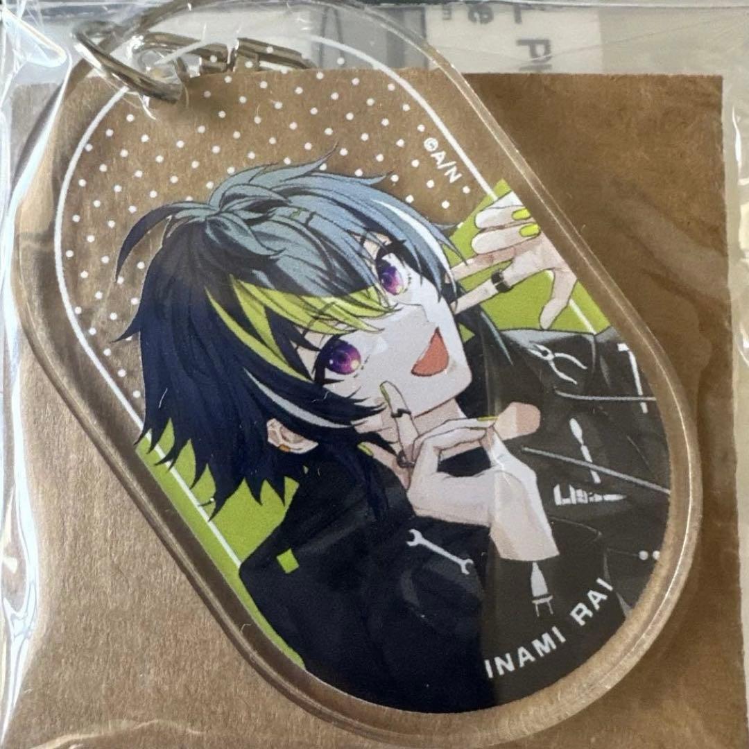 にじさんじ 伊波ライ まとめ売り - メルカリ