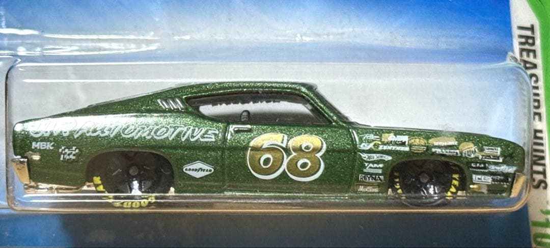 ホットウィール トレジャーハント ３台セット