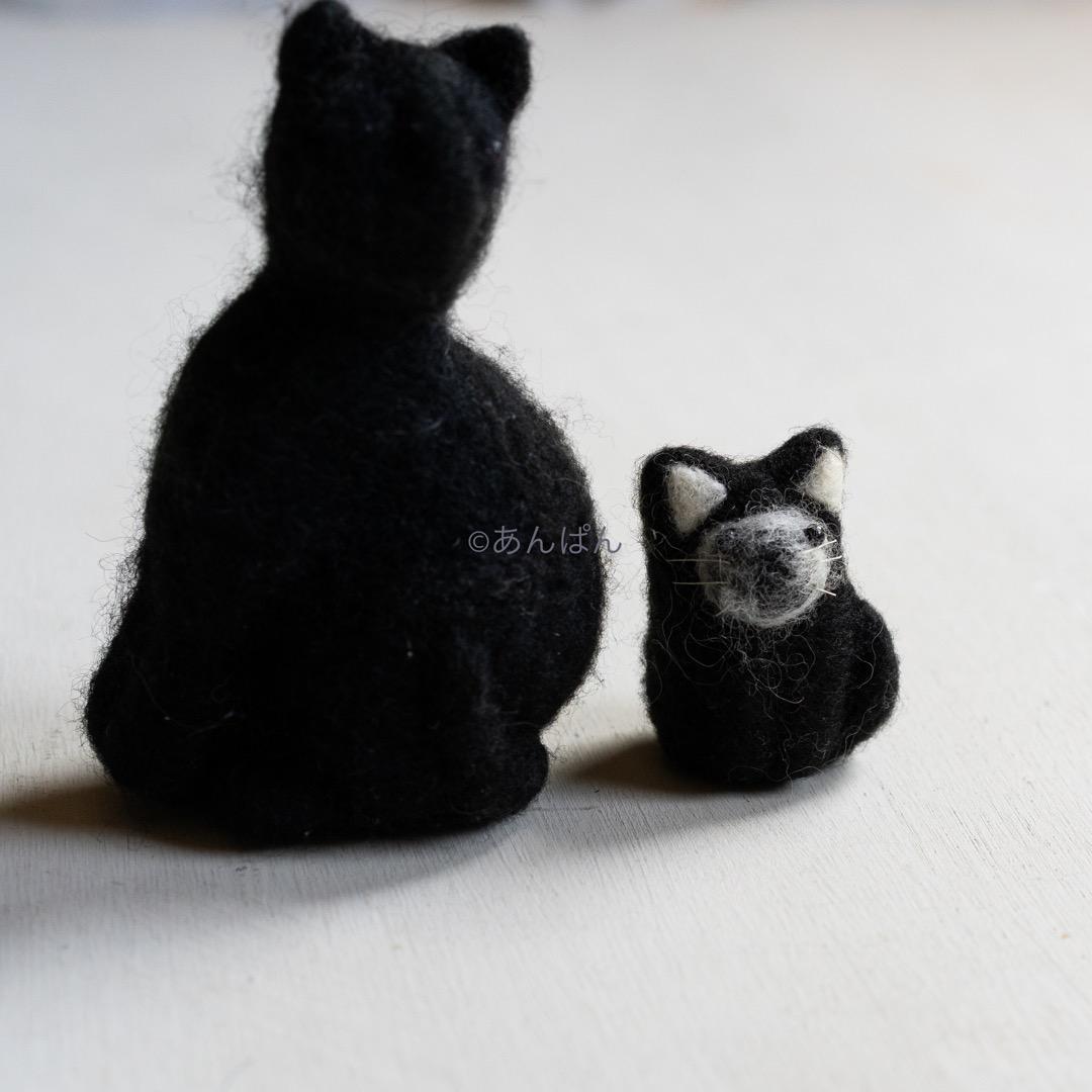 羊毛フェルト 黒猫 クロネコ ジジ オブジェ マスコット 手作り 猫 ネコ