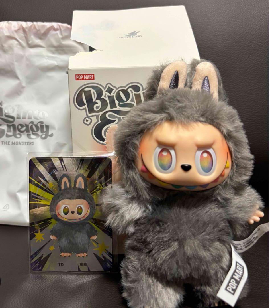 完全未開封 確実正規品 ラブブ Big into Energy 1アソート