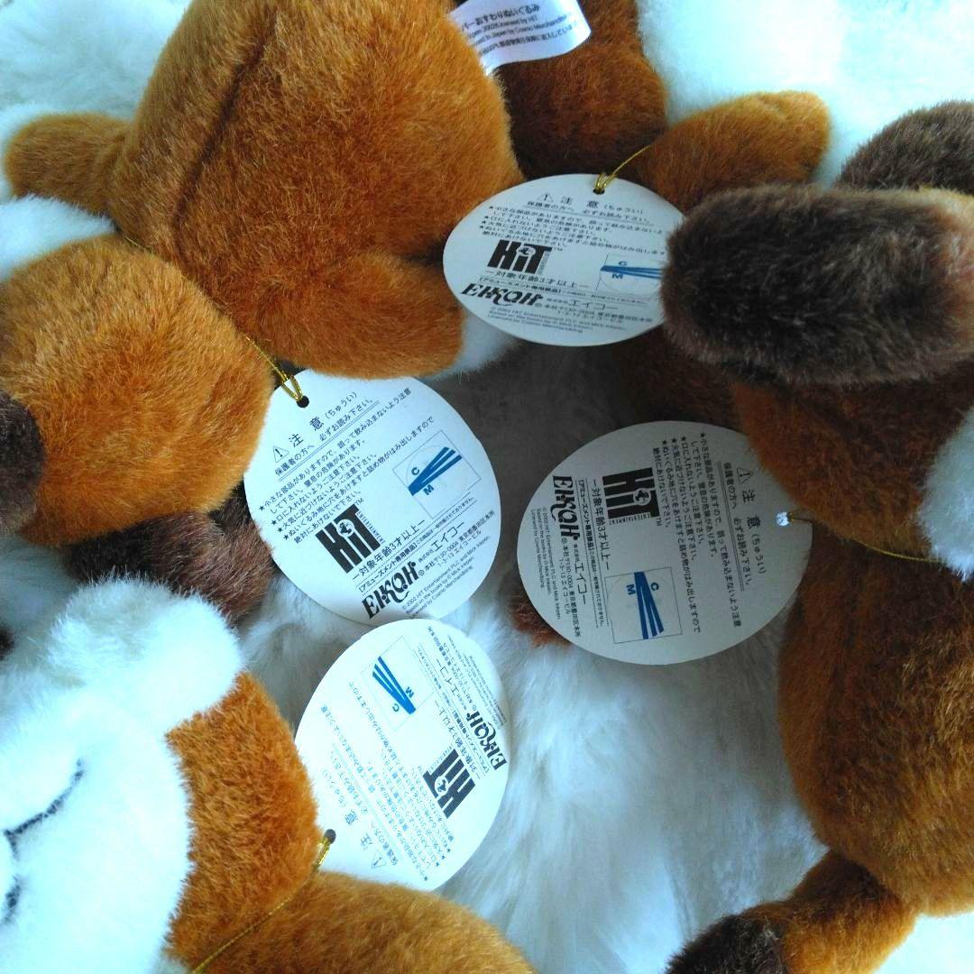 最終値下げ　平成レトロ　キッパー　おすわり　ぬいぐるみ　kipper　犬　セット