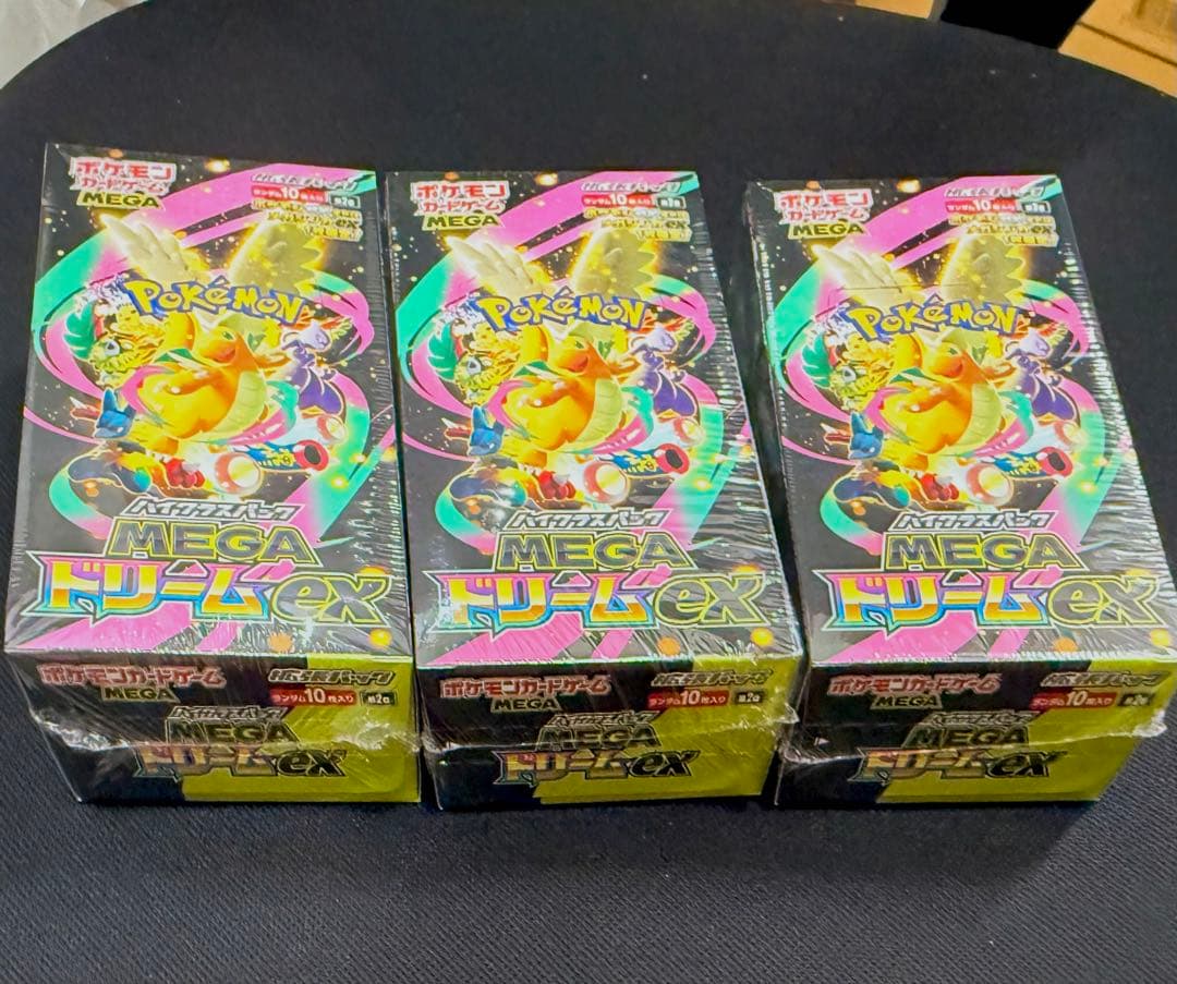 超希少‼️遊戯王【英語版】ブラック・デーモンズ・ドラゴン 1st ウル‼️