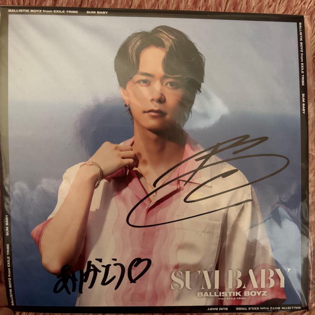 BALLISTIK BOYZ日高竜太 直筆サイン入りアーティストカード - メルカリ