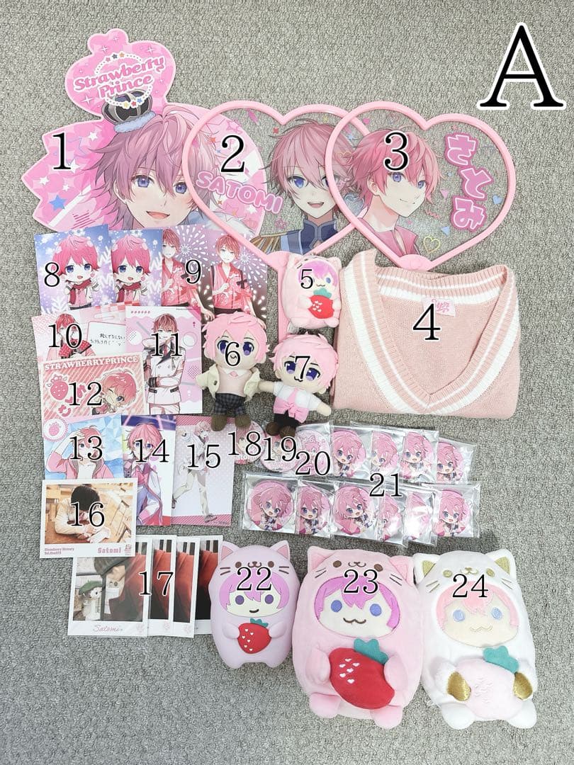 すとぷりグッズ まとめ売り バラ売り◎