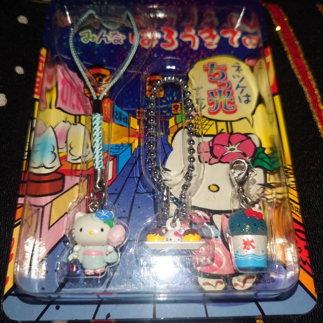 ハローキティ　根付　夏祭り　食べ物　綿あめ　かき氷　あれもこれもみんな2005年