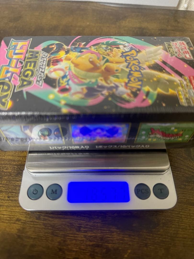 ポケモンカードゲーム MEGAドリームex2BOXシュリンク付き