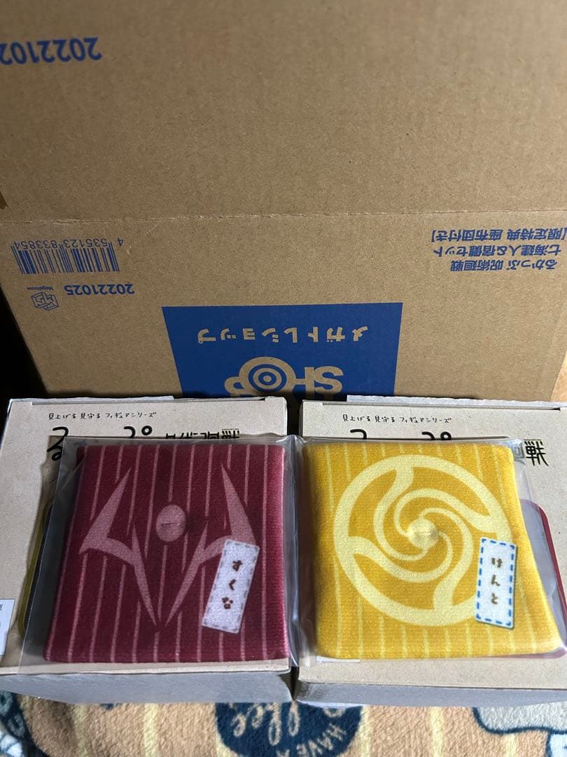 【新品未開封】　るかっぷ　呪術廻戦　七海&宿儺　限定版