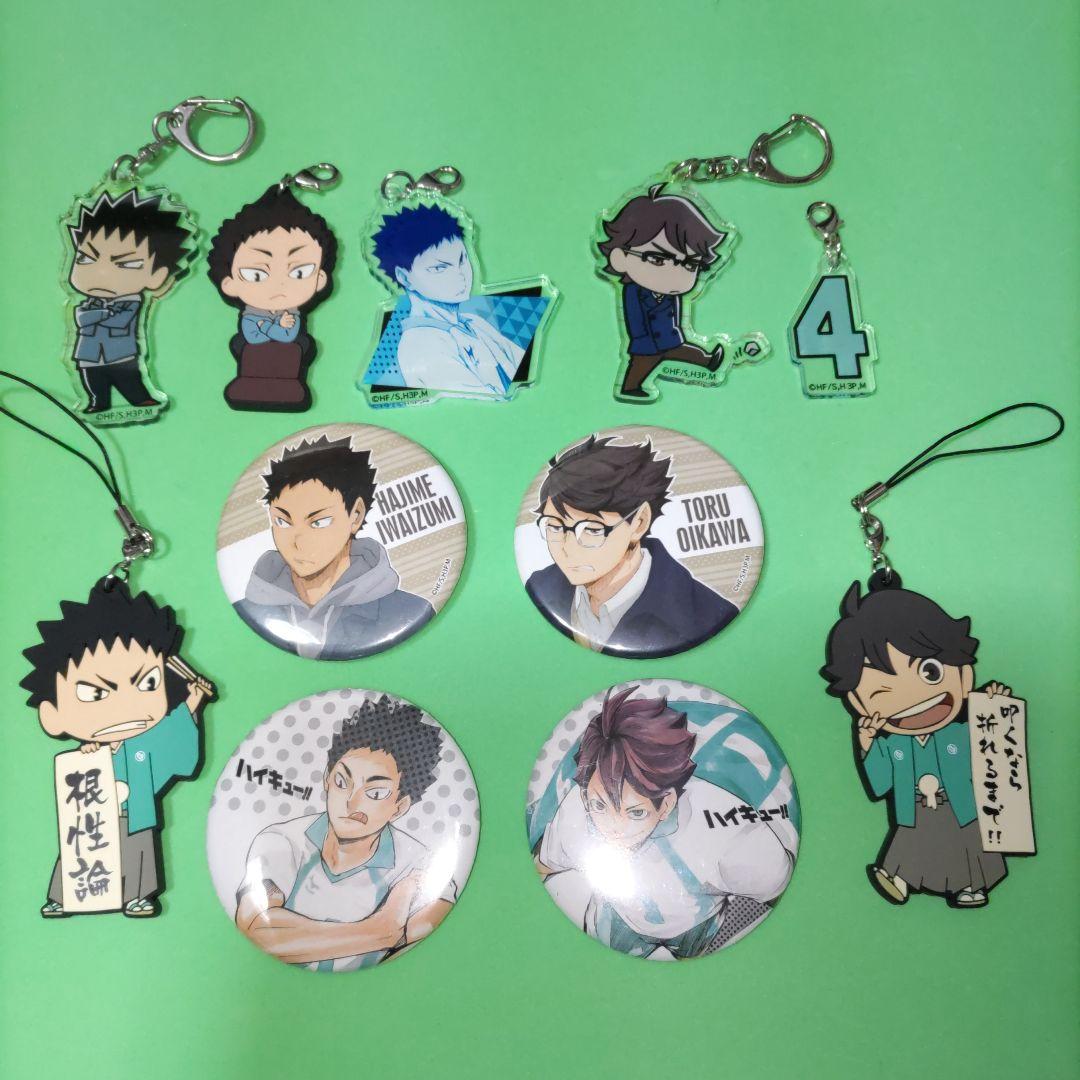 イベント限定、完売品】Free! ハイスピード旭&郁弥アクキーセット