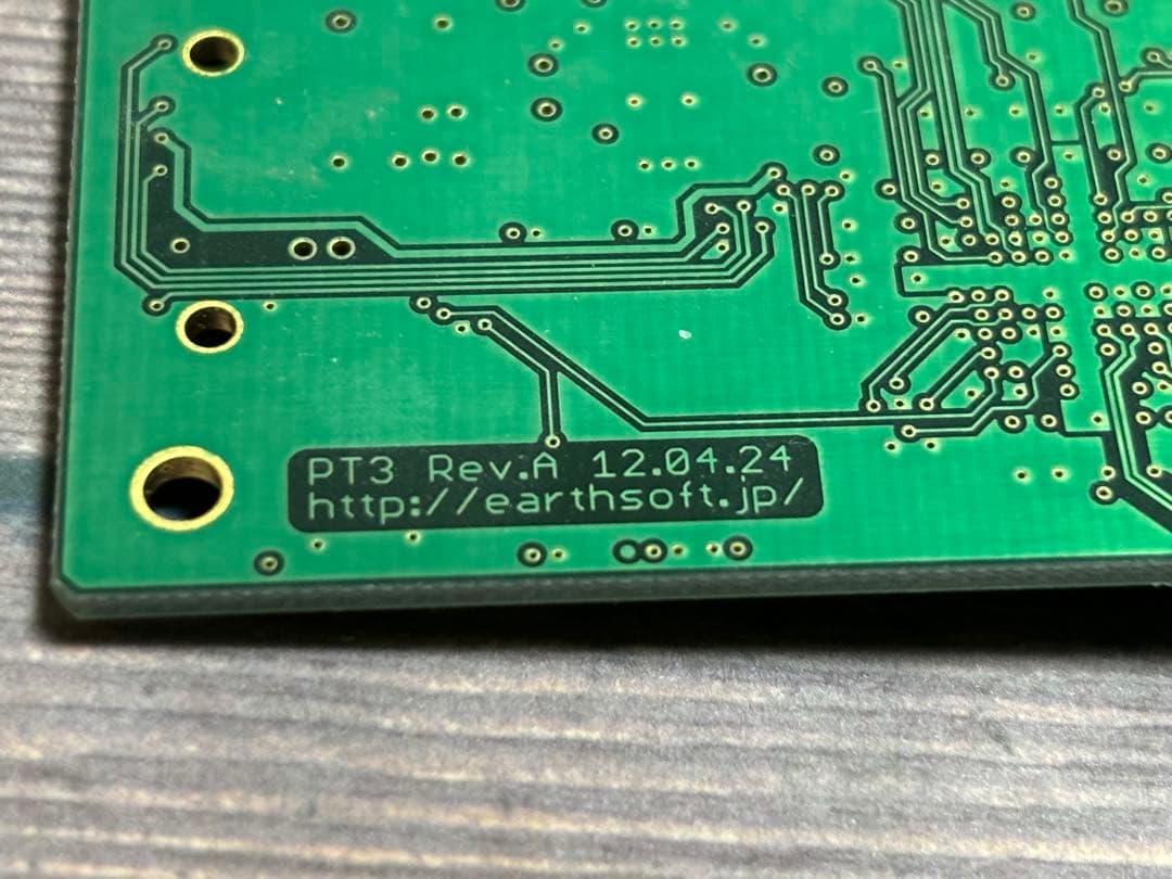 美品】アースソフトPT3 Rev.A ＋PT2＋NTTcomカードリーダー