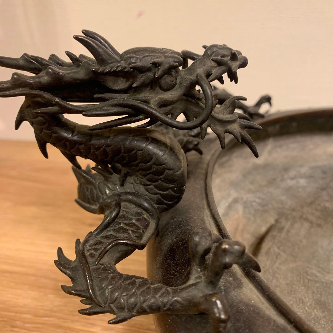 双龍水盤 紫銅 晴龍斋 美品165