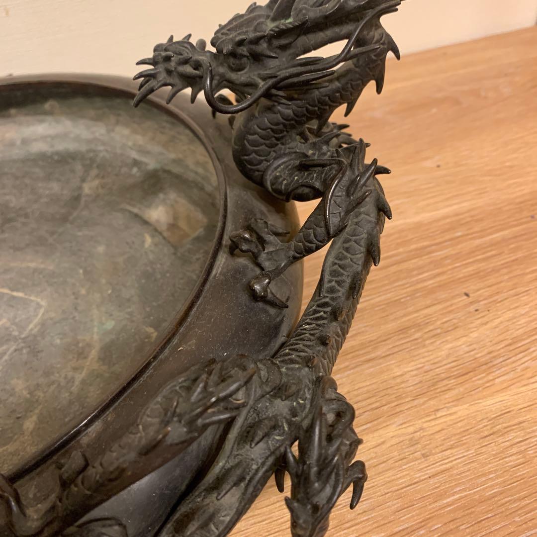 双龍水盤 紫銅 晴龍斋 美品165