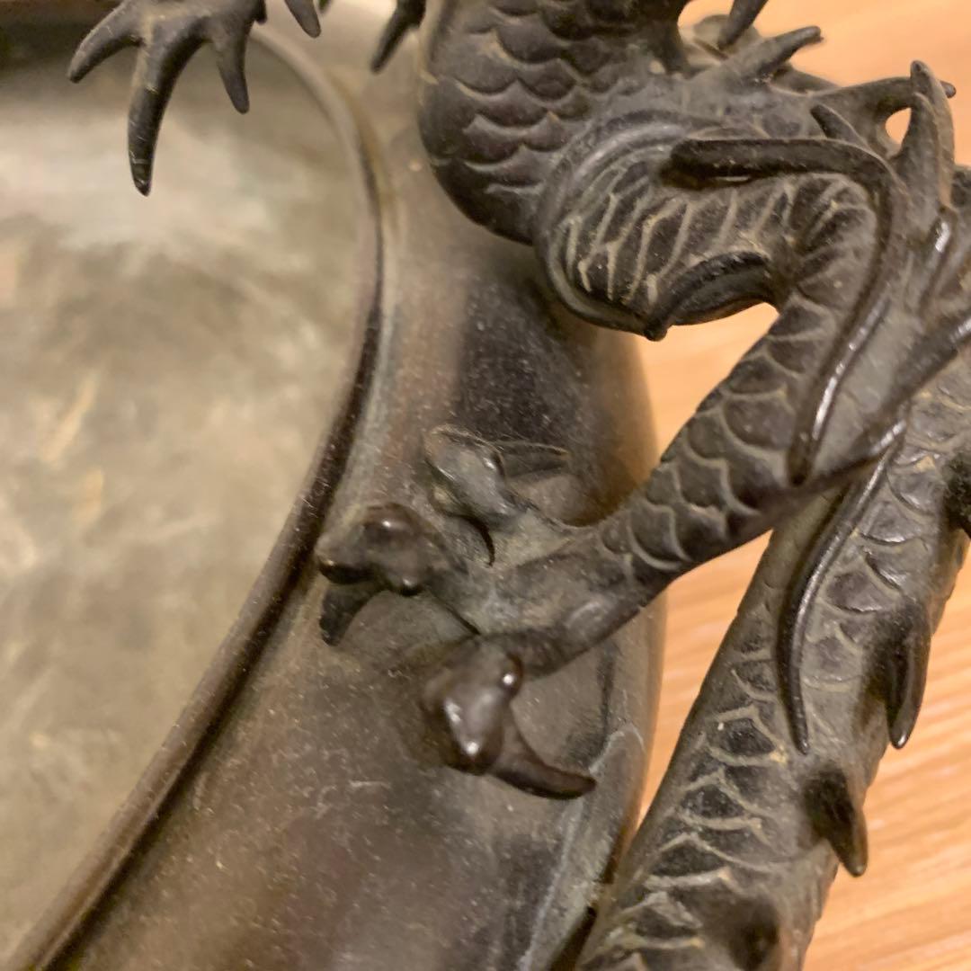 双龍水盤 紫銅 晴龍斋 美品165