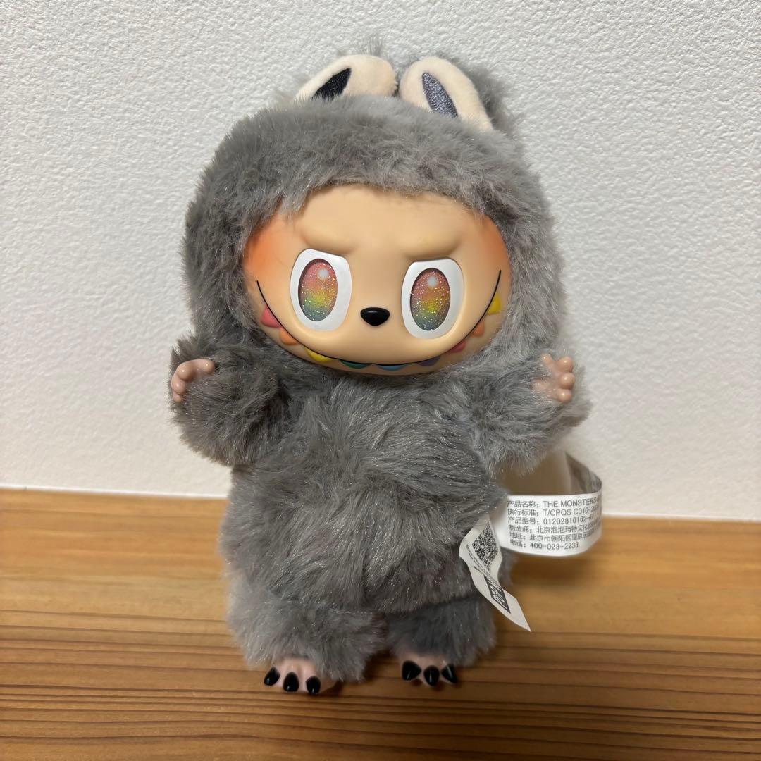 ラブブ シークレット エナジー