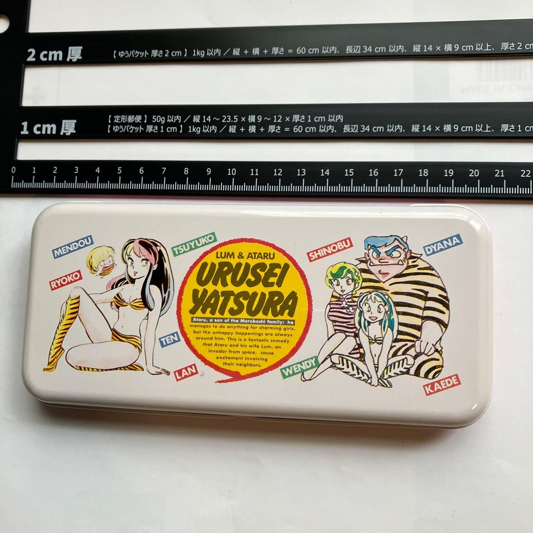 うる星やつら缶ペンケース2個 定規付 レトロ - メルカリ
