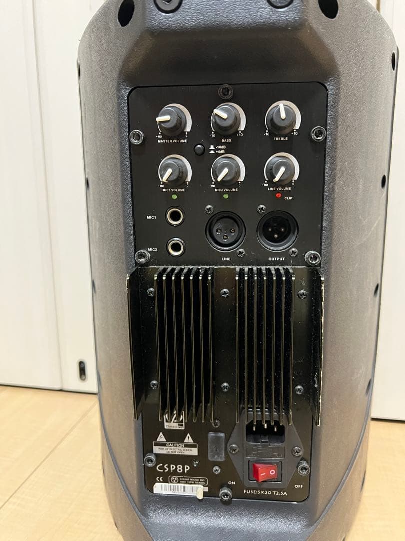 CLASSIC PRO CSP8P PAパワードスピーカー
