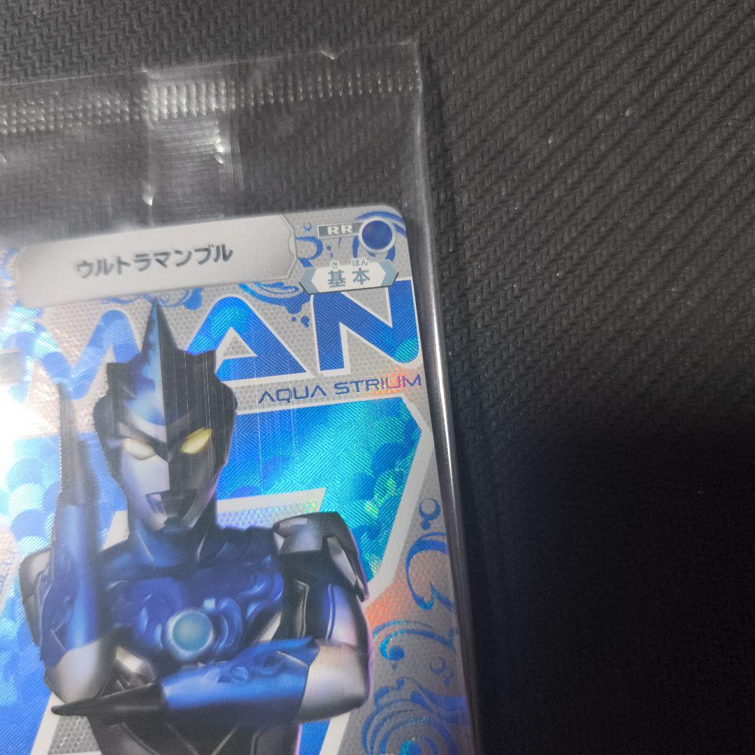 ウルトラマンカードゲーム　ロッソ ブル　TSUTAYA　チームマッチ　プロモ