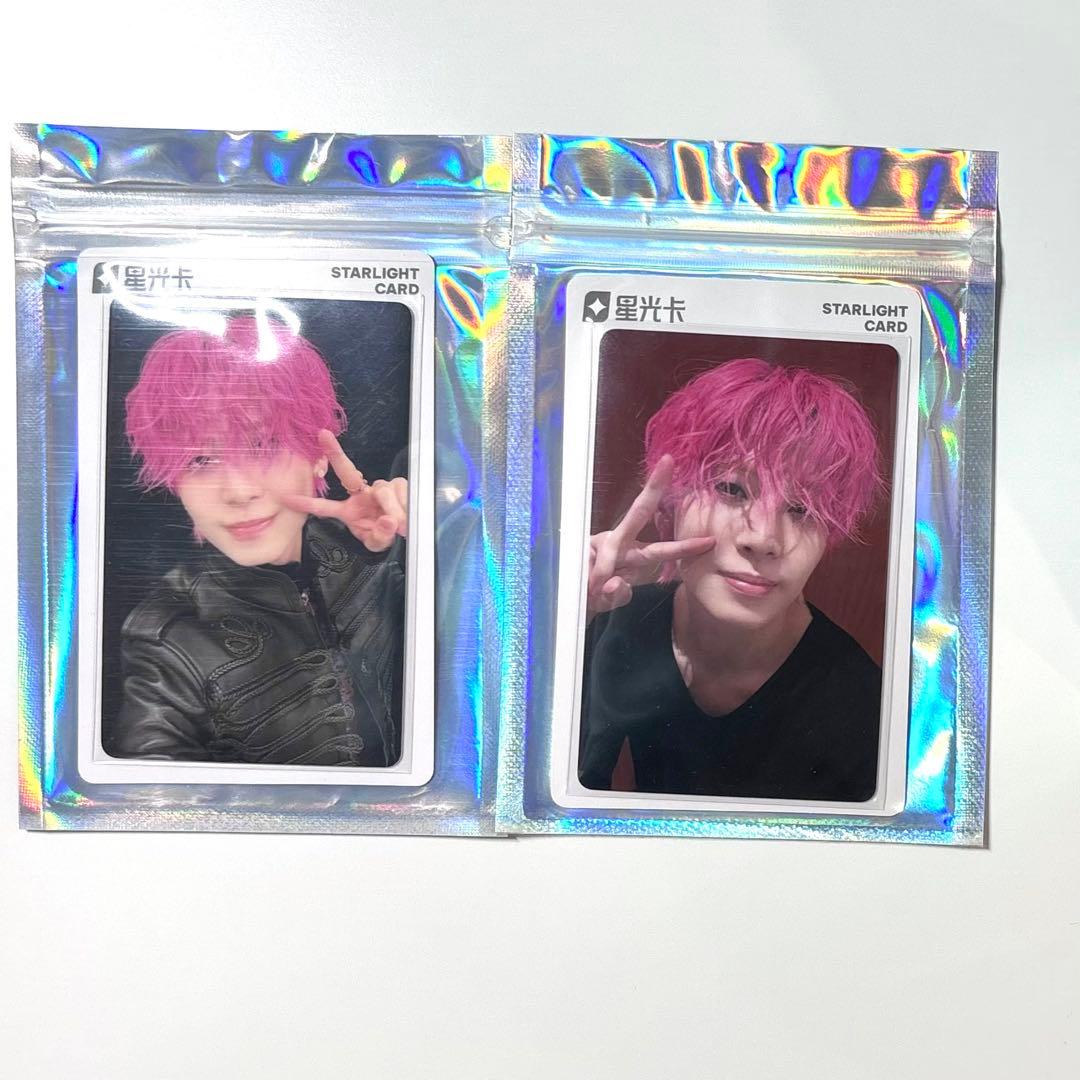 JO1 tima 限定 QQ music 川尻蓮 トレカ➁ - メルカリ