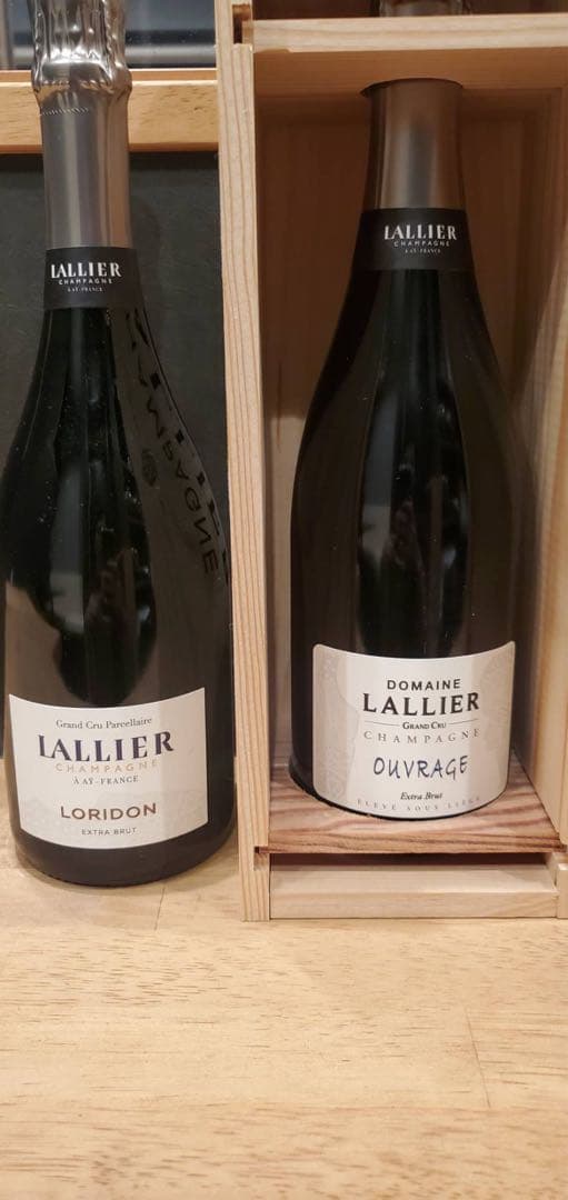 ラリエシャンパン ウヴラージュ（箱付き）＆ロリドン 2本セット