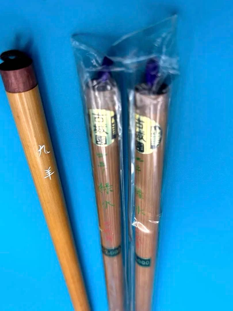 中国筆6本セット 中国湖南省毛筆3 他、九毛 古城園