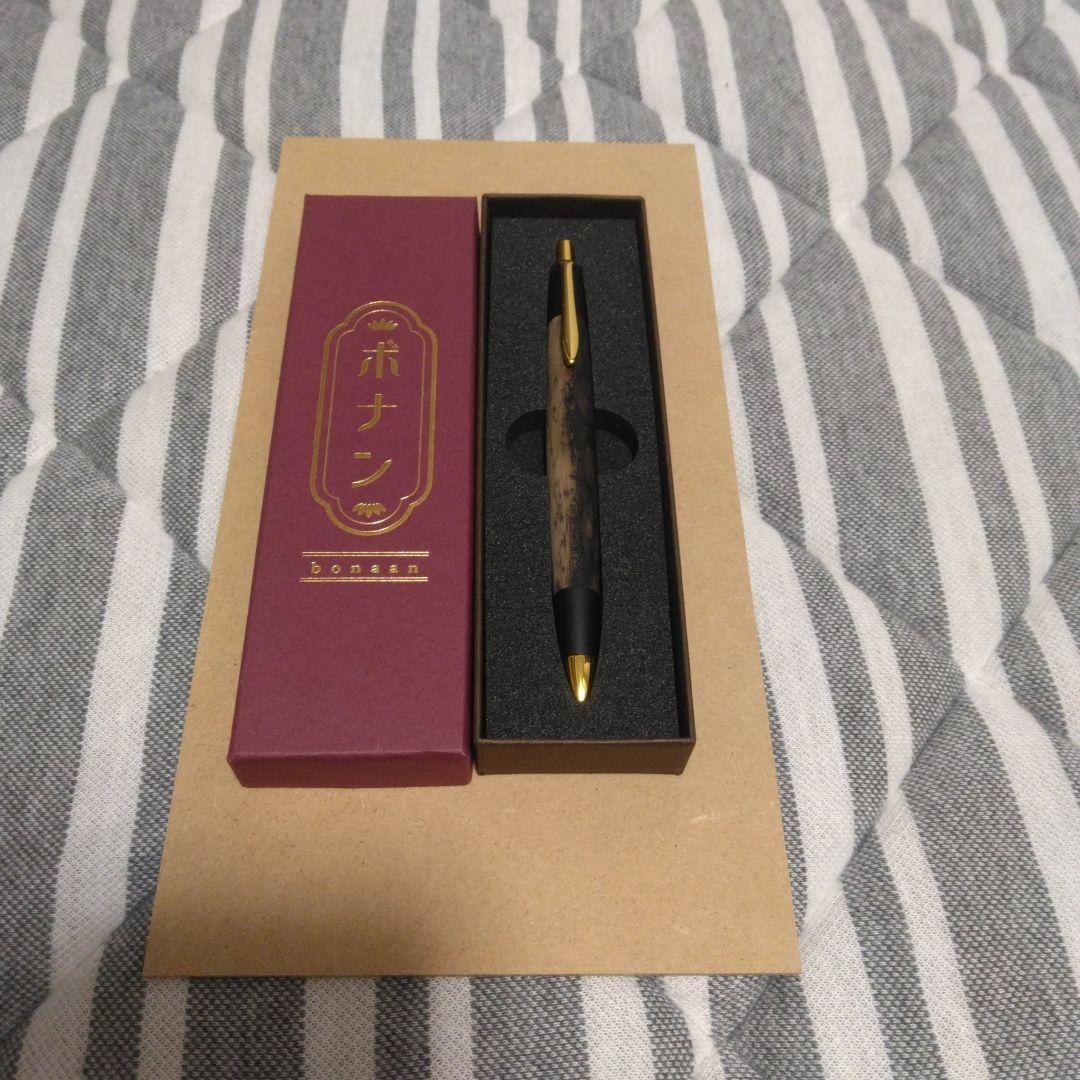 ボナンペン 黒柿のシャープペン 真鍮金具 - メルカリ