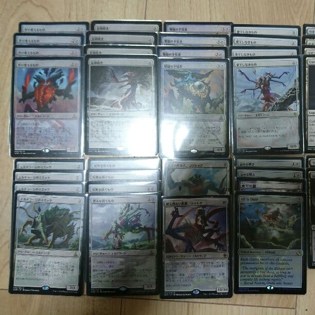 のりたま ふりかけ：ふりかけ袋入りシリーズ | 丸美屋