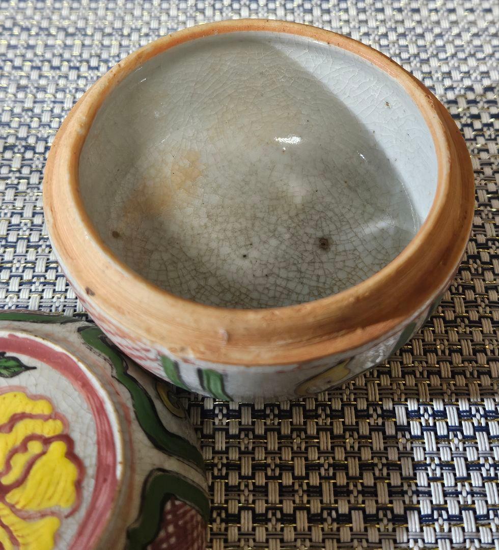 中国古美術 中国古陶磁器 中国南方系 古安南 色安南 花図 斜線