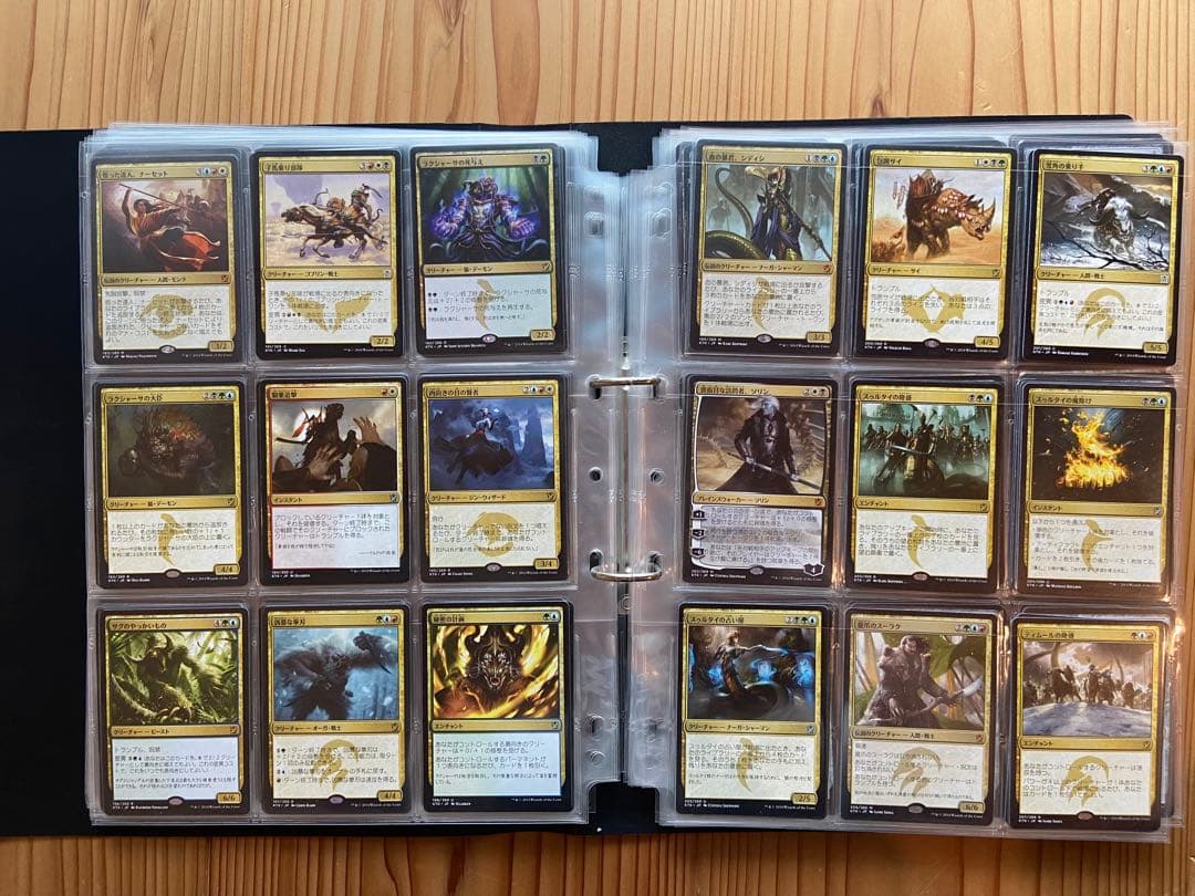 【マジック：ザ・ギャザリング】タルキール覇王譚（日本語）　コンプリートセット Amazon.co.jp: マジック：ザ・ギャザリング タルキール：龍嵐録 プレイ