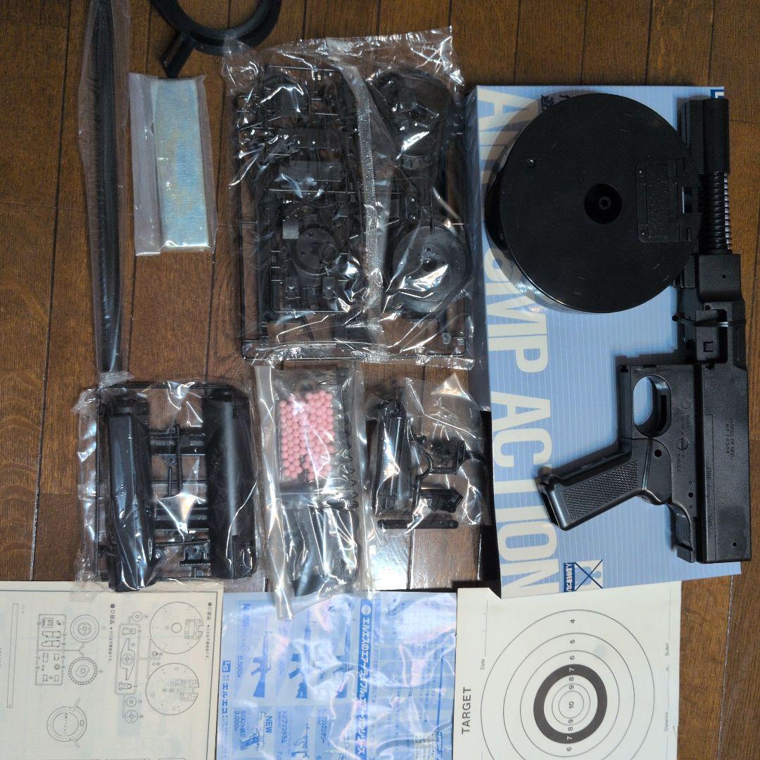 トンプソン 改 ポンプアクションドラム