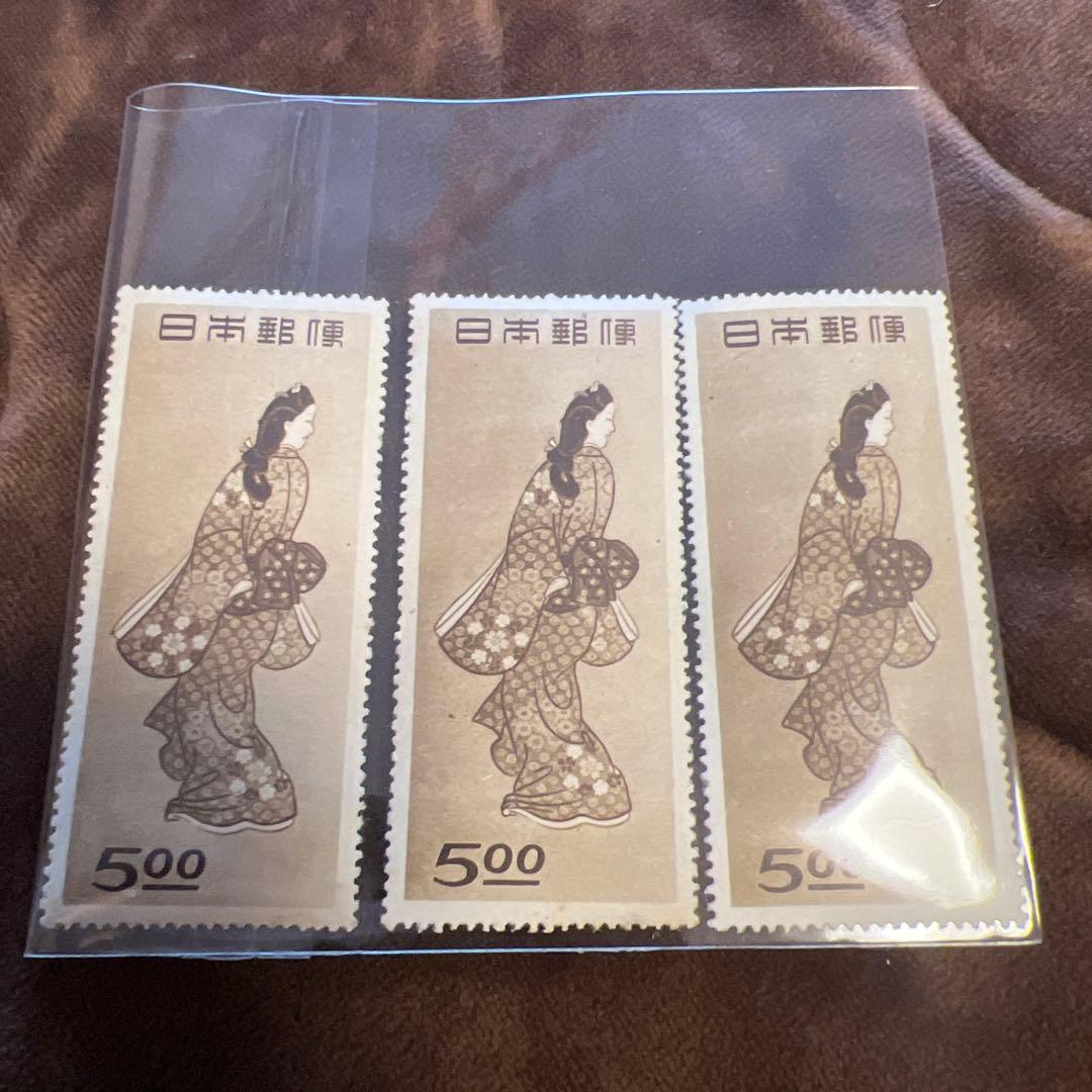銭単位切手 1948年 切手趣味週間 見返り美人 - メルカリ